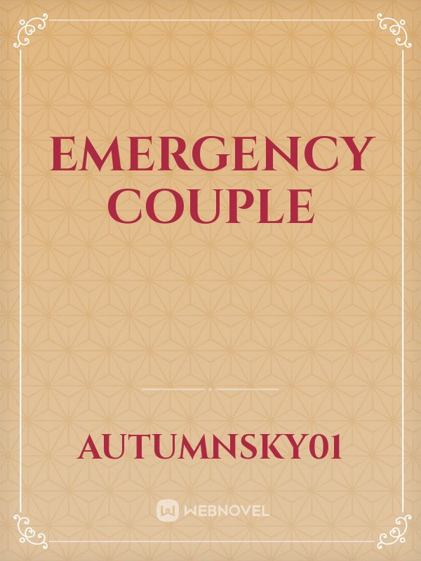 Emergency Couple Book