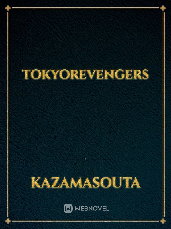 TOKYOREVENGERS Book