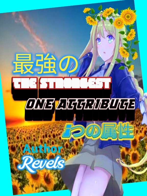 The Strongest One Attribute Book