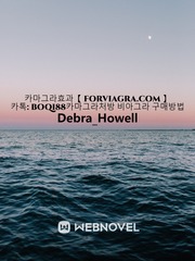 카마그라효과【 forviagra.com 】 카톡: boqi88카마그라처방   비아그라 구매방법 Book