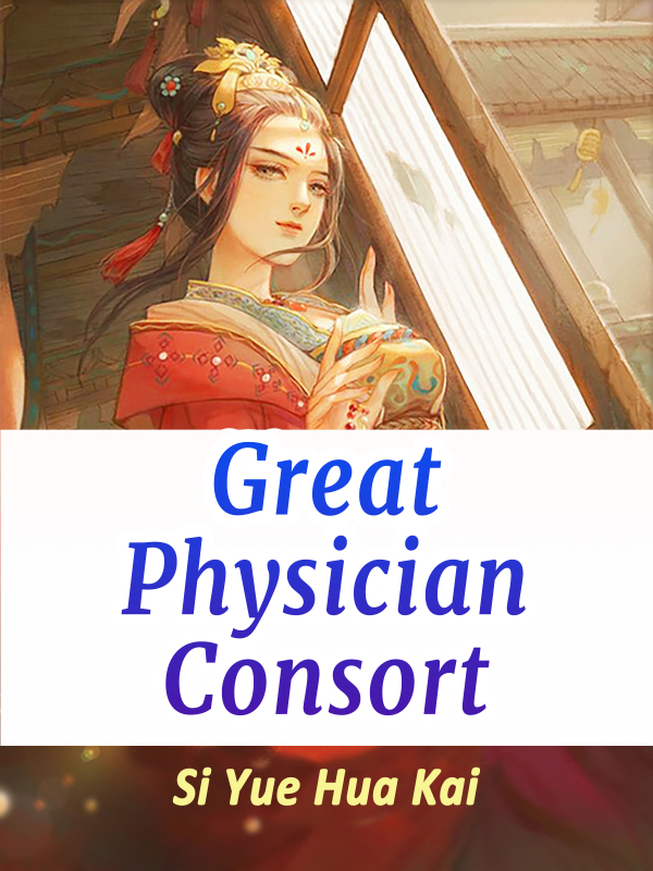 Great Physician Consort