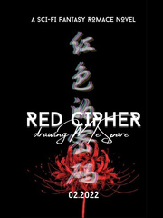 Red Cipher Book