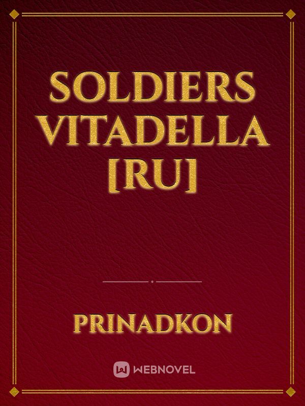 Soldiers Vitadella [RU] Book