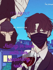 Fall in love with her supporting character | BL Book
