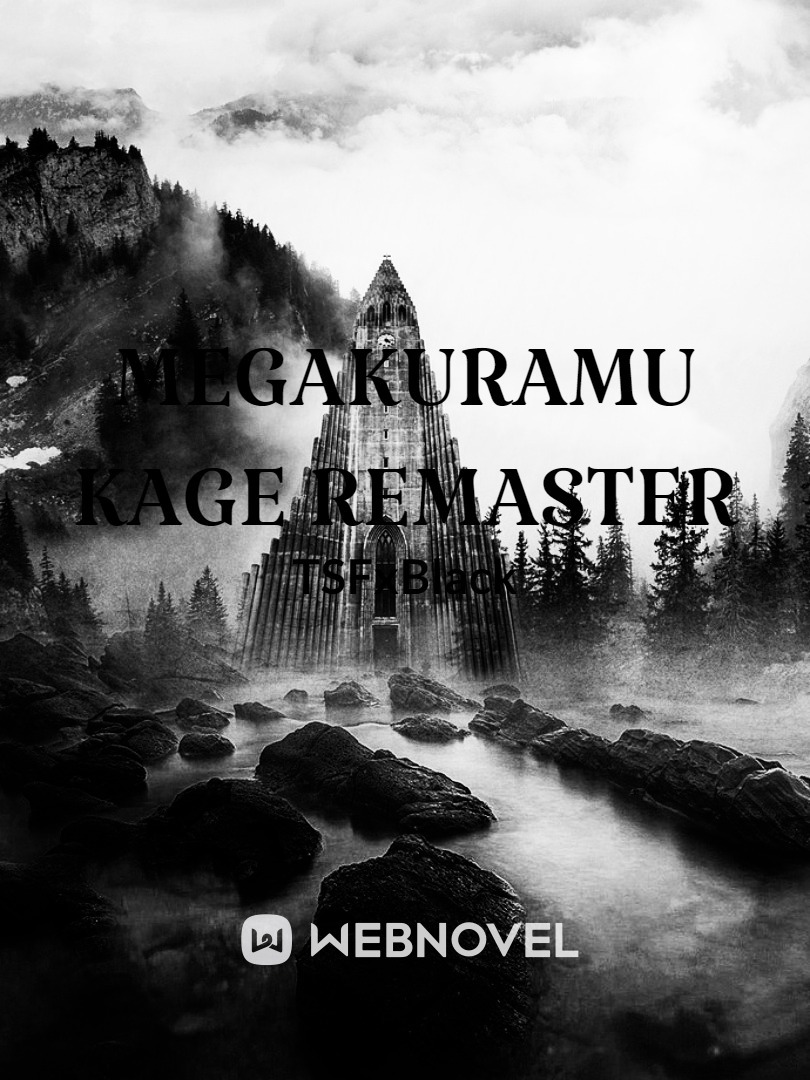 Megakuramu kage REMASTER Book