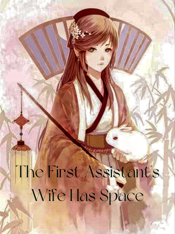 The First Assistant's Wife Has Space Book