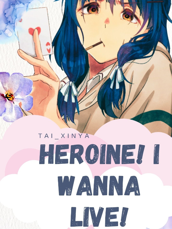 Heroine! This is a book, let me live!