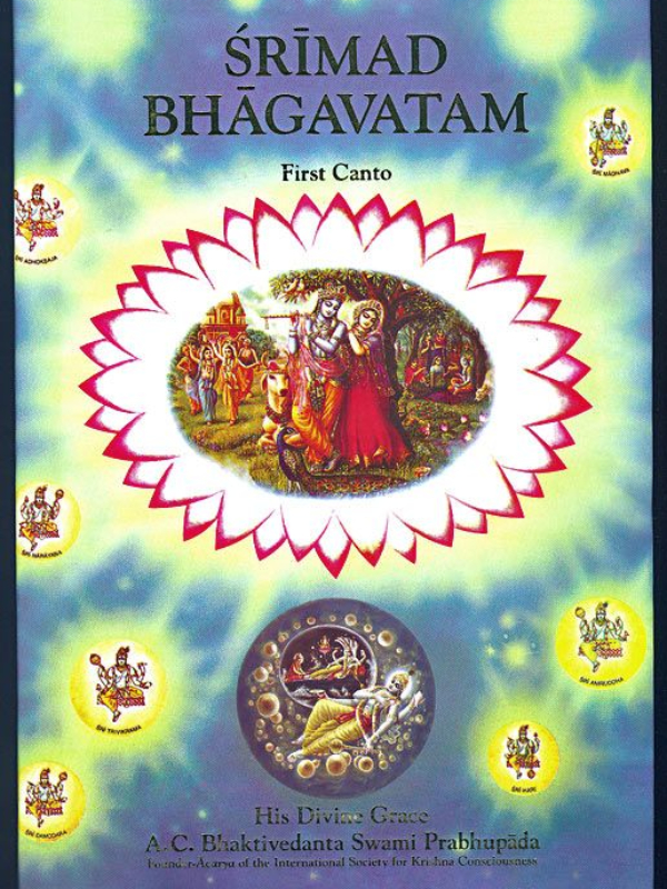 Shrimad-Bhagavatam First Canto - Volume 1 Book