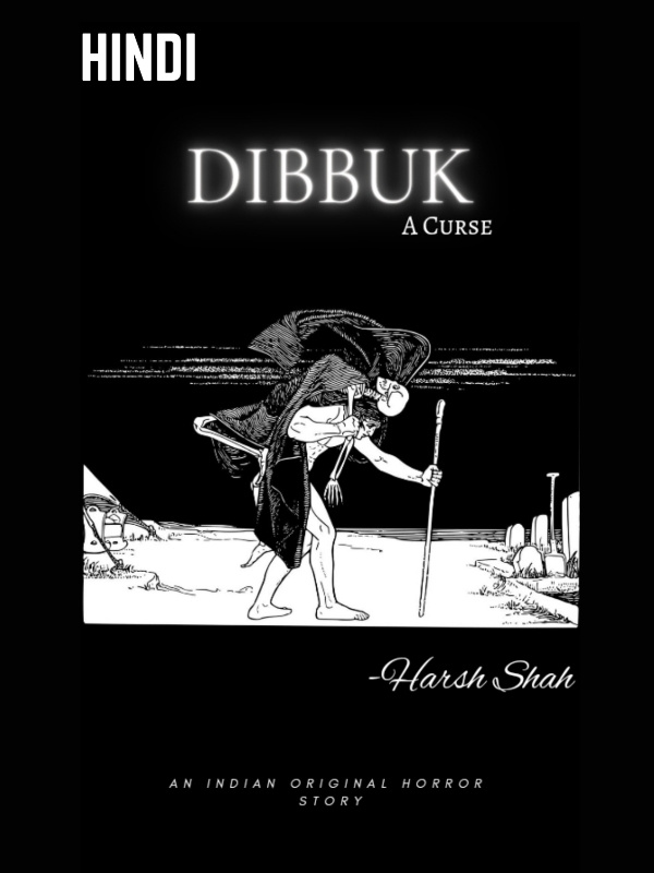 Dibbuk (दिब्बुक Hindi)