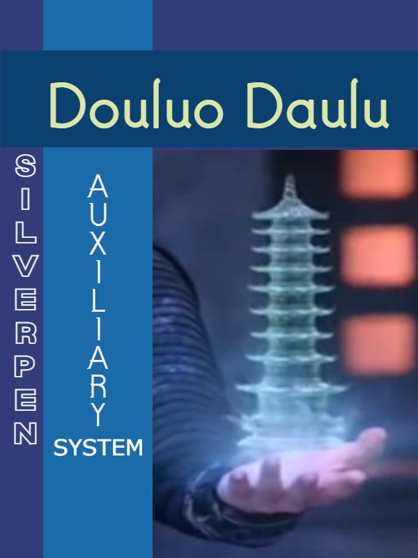 Soul Land -Auxiliary System