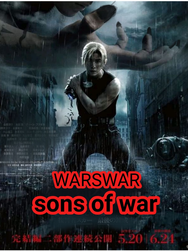 THE WARSAW- SONS OF WAR