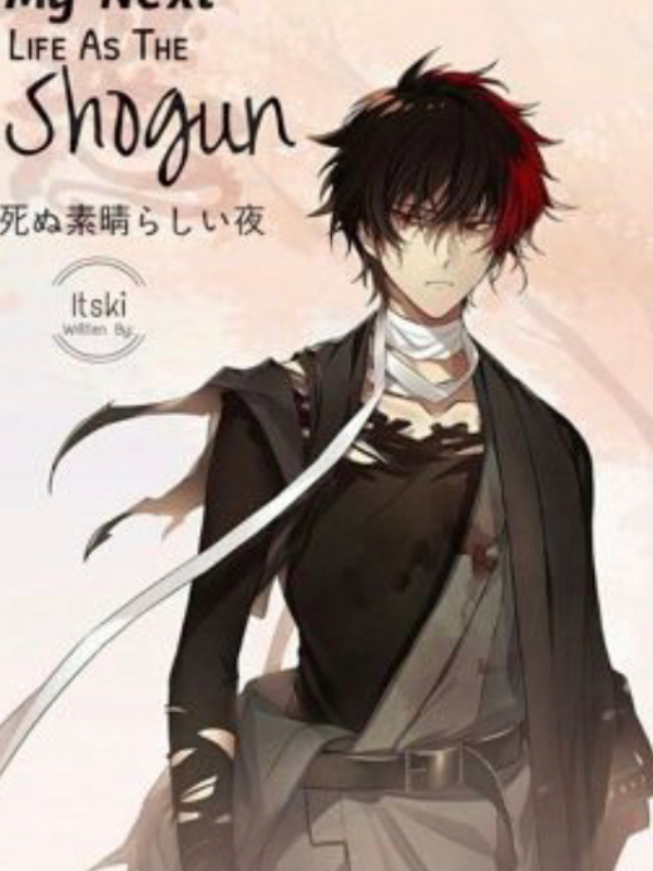 My Next Life As The Shogun Book