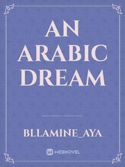 an Arabic dream Book