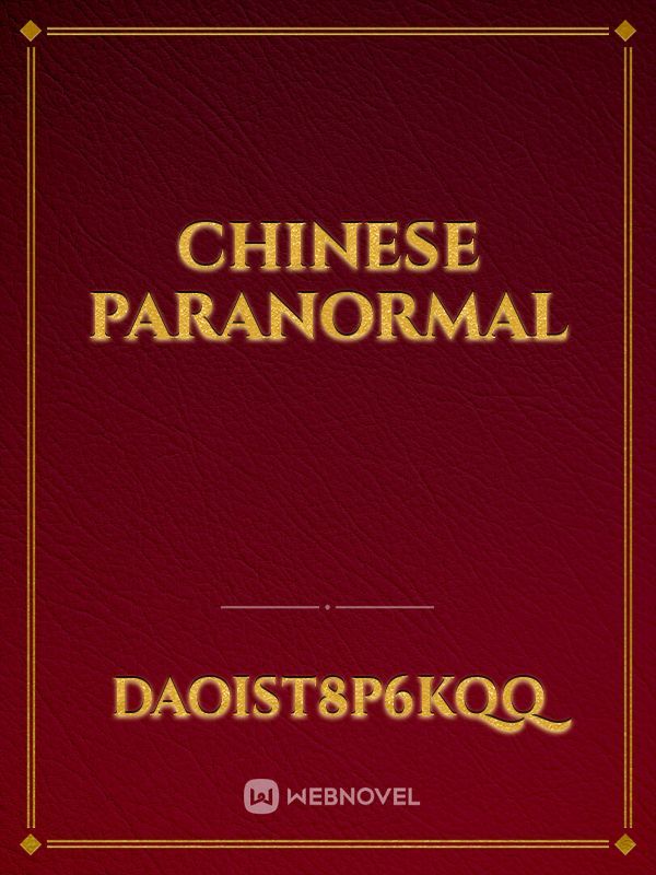Chinese paranormal