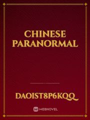 Chinese paranormal Book