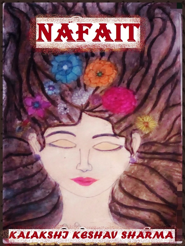 NAFAIT Book