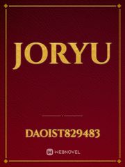 joryu Book
