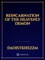Reincarnation of the heavenly demon Book