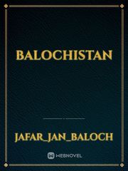balochistan Book