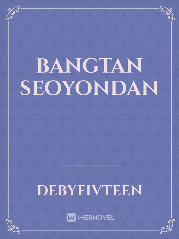 BANGTAN SEOYONDAN Book
