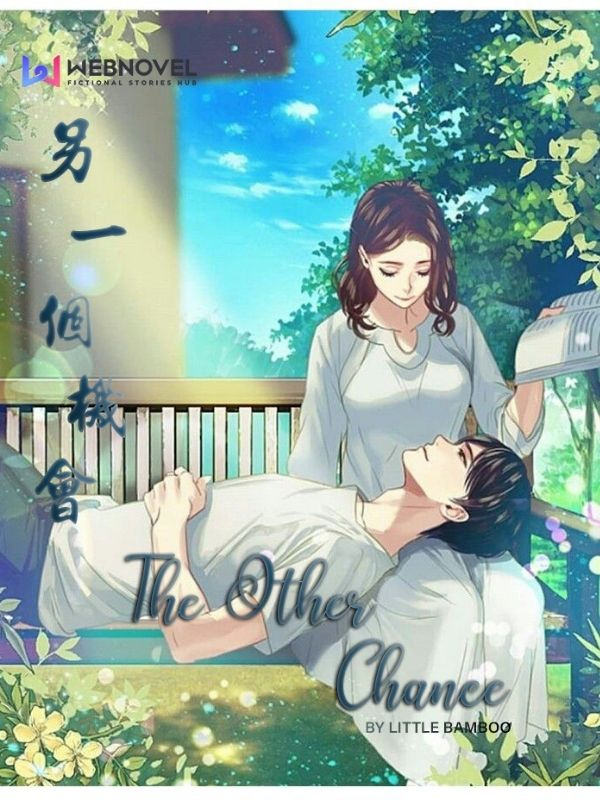 The other chance (dropped!)成