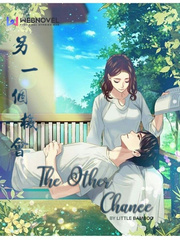 The other chance (dropped!)成 Book