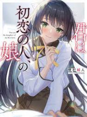 Kimi Wa Hatsukoi No Hito, No Musume Book