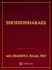 Shohiddhaka02 Book
