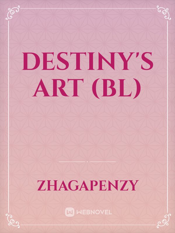 Destiny's Art (BL) Book