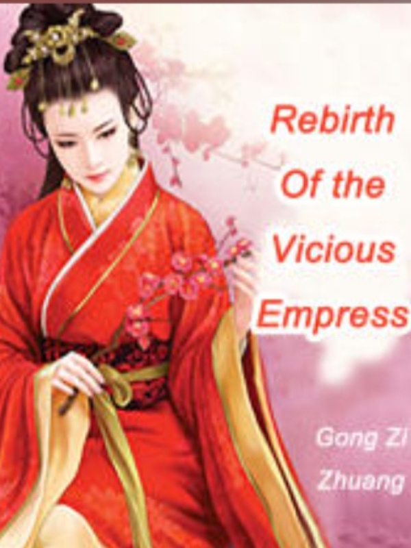 Rebirth Of the Revengeful Empress Book