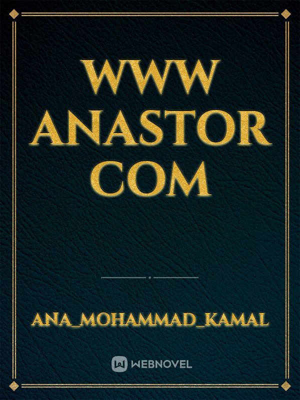 Www anastor com Book