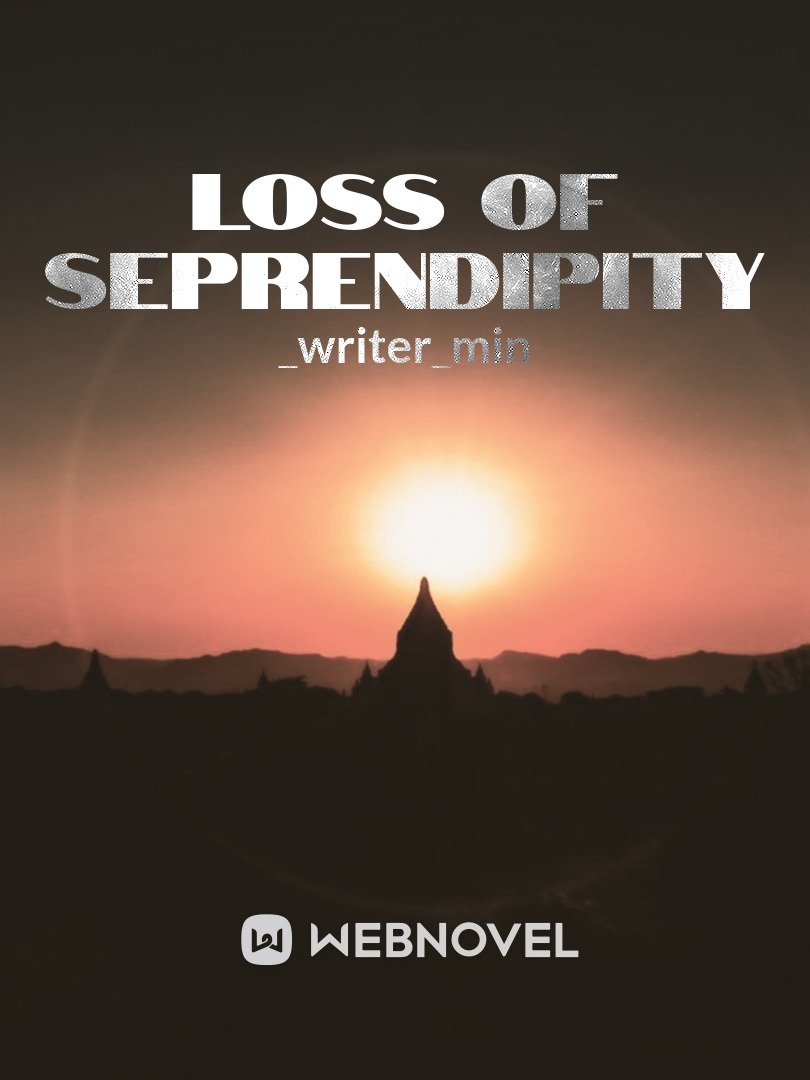 loss of serendipity Book