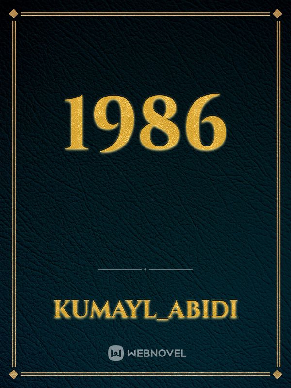 1986 Book
