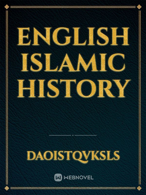 English Islamic history Book