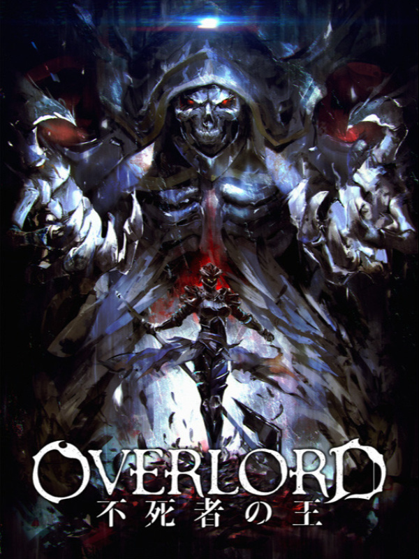 Overlord: The Supreme