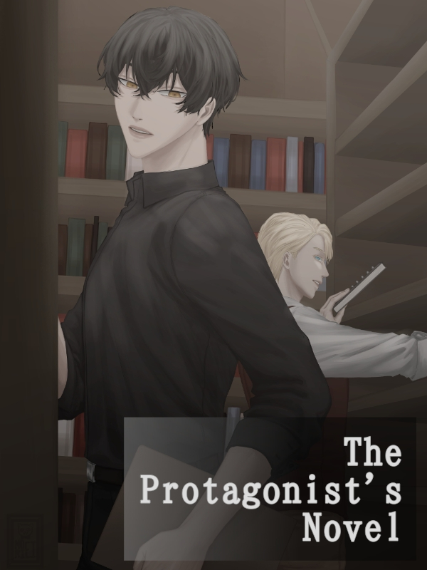 The Protagonist's Novel Book