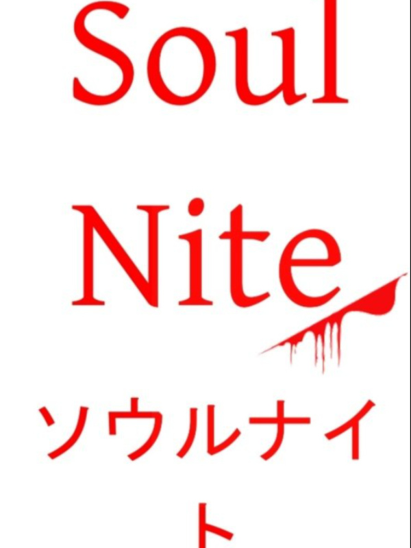 Soul Nite