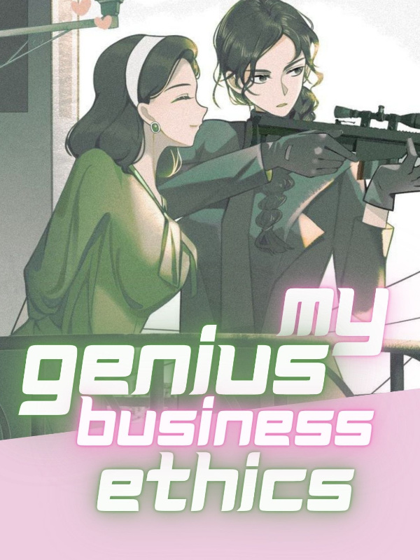 My Genius Business Ethics (GL) Book