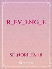 R_ev_eng_e Book