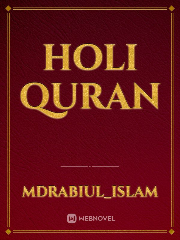 Holi Quran Book