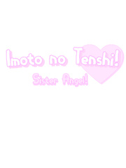 Imoto no Tenshi! Book