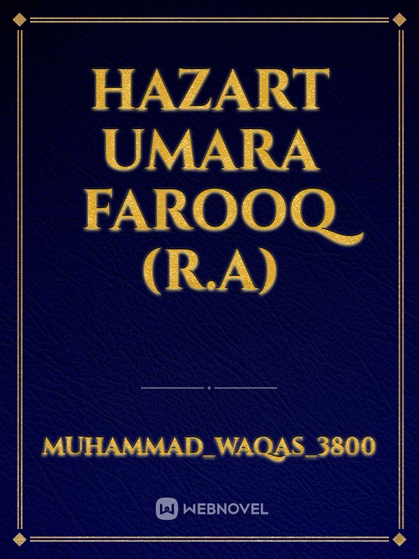 Hazart Umara Farooq (R.A) Book