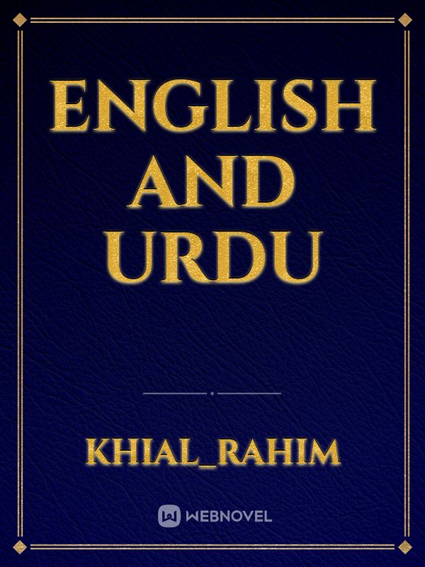 English and urdu Book
