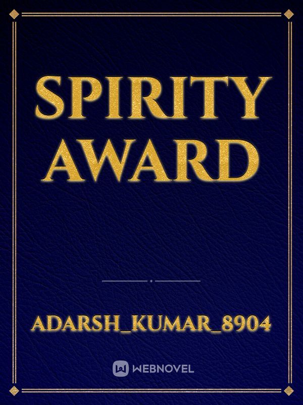 Spirity Award