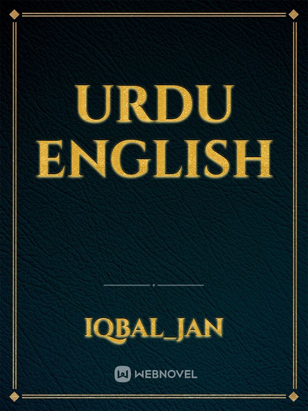 Urdu English Book
