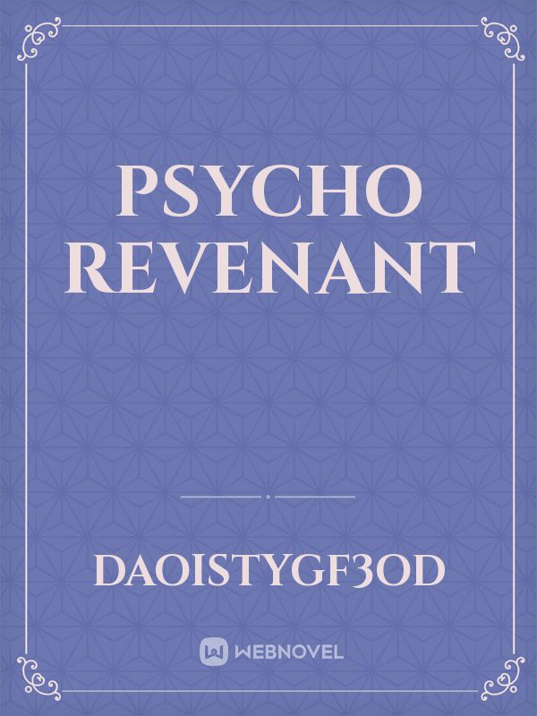 PSYCHO REVENANT Book