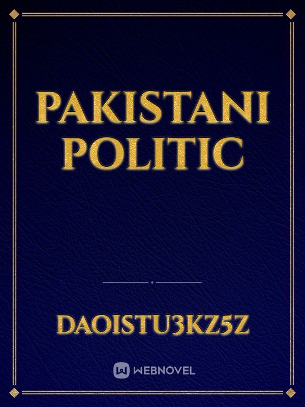 pakistani politic Book