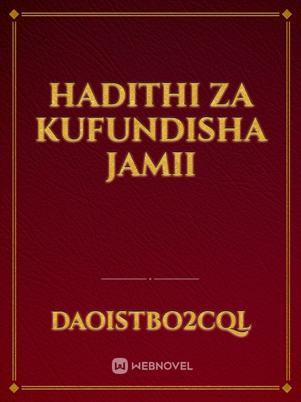Hadithi za kufundisha jamii Book