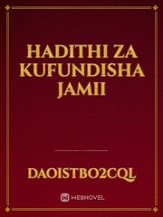 Hadithi za kufundisha jamii Book