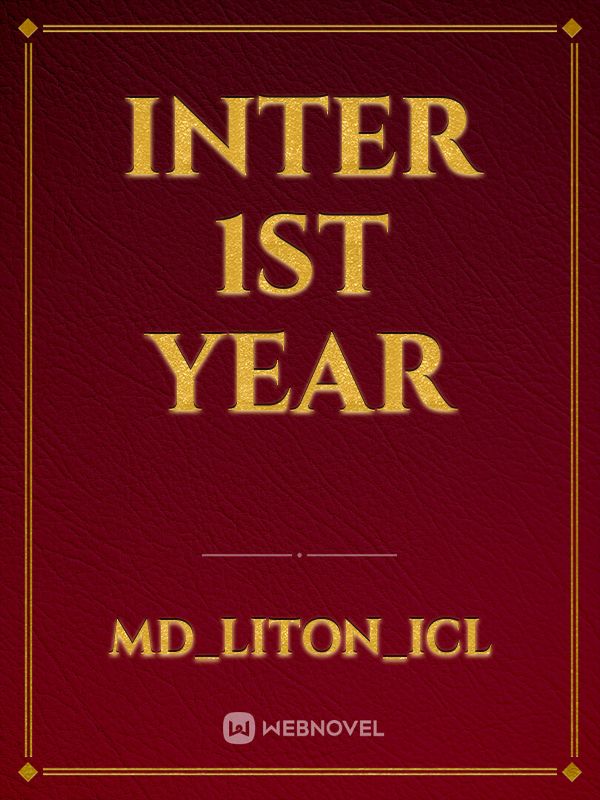Inter 1st year Book